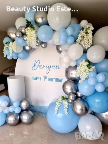 Украса за празник Рожден ден Юбилей Имен ден , снимка 6 - Други - 42442681