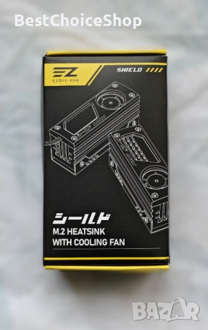 ARGB M.2 SSD охладител с 20mm PWM вентилатор, премиум алуминиев дизайн за M.2 2280, снимка 3 - Други - 53398205
