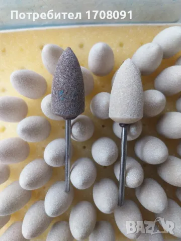Камъчета немски за зъботехници , снимка 4 - Лаборатория - 49517135