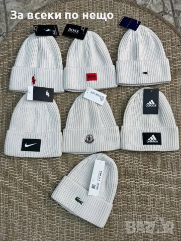 Adidas🔝Alo🔝Ami🔝CK🔝EA7🔝Hugo Boss🔝Lacoste🔝Miu Miu🔝Moncler и др. Зимна Шапка Код SK2019, снимка 5 - Шапки - 55751278