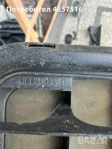 Решетка отдушник в багажника на Ауди Audi A8 D4 H4 само за 10лв. 4e0819181c, снимка 3 - Части - 52509107