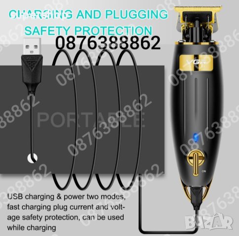 ПРОМО! Професионална безжична машинка тример за подстригване, оформяне VGR-192, снимка 3 - Машинки за подстригване - 41701262