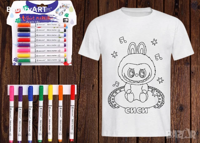 Детски комплект Лабубу за оцветяване, снимка 15 - Подаръци за рожден ден - 51254502