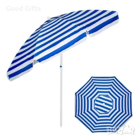 Плажен чадър, ветроустойчив, накланящ се, синьо, бяло, UV на райета - 2 м