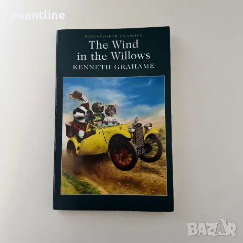The Wind in the Willows - Kenneth Grahame 