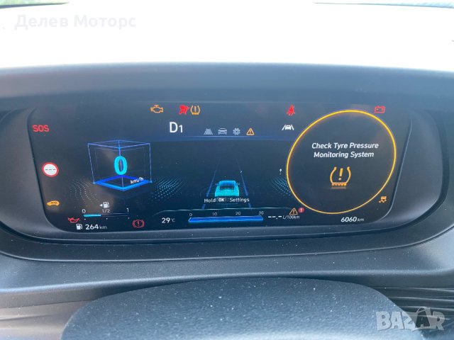 Hyundai I20 1. 0T, 101 ph, automatic, engine G3LE, 2023 , 6000 km. , euro 6D, Хюндай И20, 1. 0T , 10, снимка 8 - Автомобили и джипове - 41414403