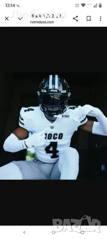 Футболен визьор NXTRND VZR3®, черен

Цена на промоция55,00 щ.д.

, снимка 3 - Футбол - 50398898