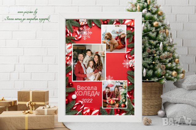 Коледен колаж със снимки и послание, снимка 12 - Декорация за дома - 38805516
