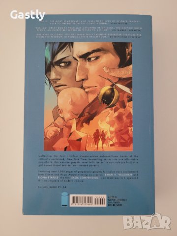 Saga: Compendium 1 (#1-54), TPB, NM, Image Comics (Uncensored), снимка 2 - Списания и комикси - 41644778