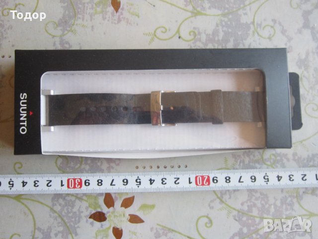 Страхотна каишка Сунто Коре за часовник