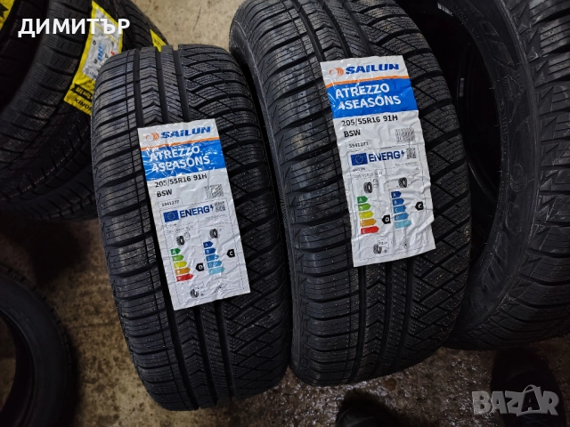 4бр.НОВИ всесезонни гуми SAILUN 205 55 16 DOT25 цена за брой, снимка 2 - Гуми и джанти - 52338743