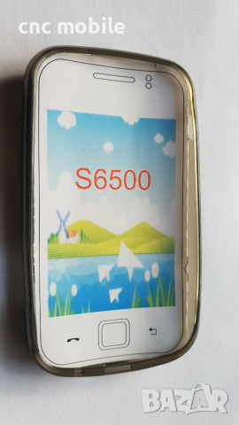 Samsung S6500 - Samsung Galaxy Mini 2 - Samsung GT-S6500 калъф - case 