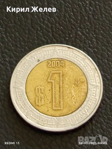 Две монети 3 пенса 1942г. Великобритания/ 1 долар 2004г. Мексико за КОЛЕКЦИЯ 19676, снимка 6 - Нумизматика и бонистика - 51399706