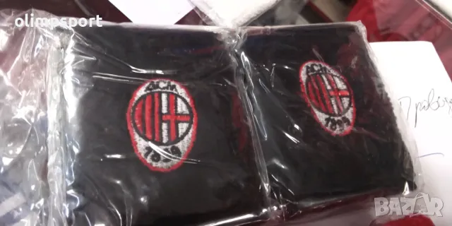 накитник Милан  нов 