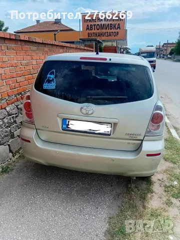 Toyota Corolla Verso, снимка 2 - Автомобили и джипове - 55961311