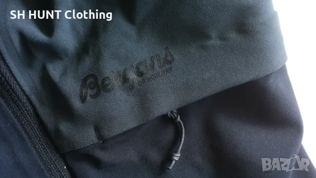 Bergans of NORWAY 8684 Bekkely Hybrid Pants Stretch размер XXL хибриден панталон - 850, снимка 6 - Панталони - 47894331