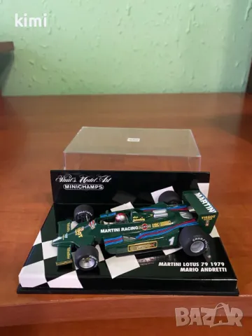 продавам редки модели формула 1 мащаб 1.43 на minichamps   , снимка 15 - Колекции - 49580526