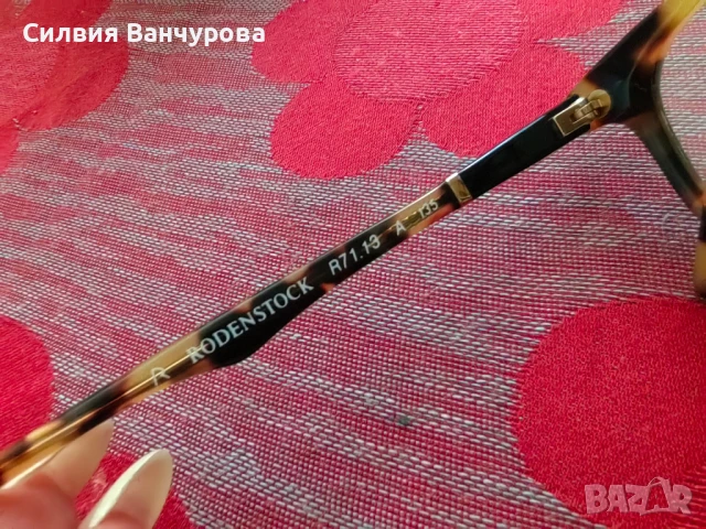 Оригинални чисто нови диоптрични рамки за очила на Rodenstock , снимка 3 - Слънчеви и диоптрични очила - 51117872