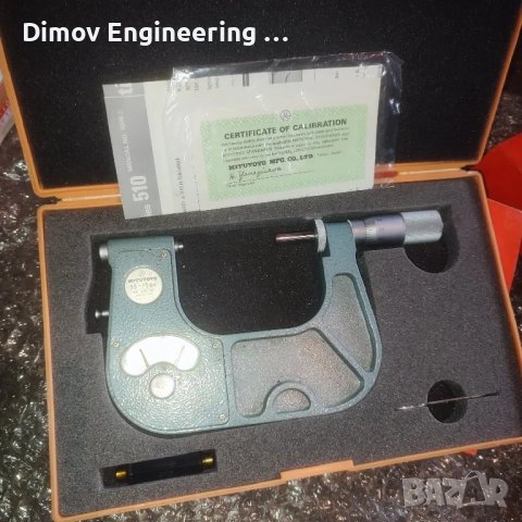 Микрометър пасаметър 50-75мм Mitutoyo 