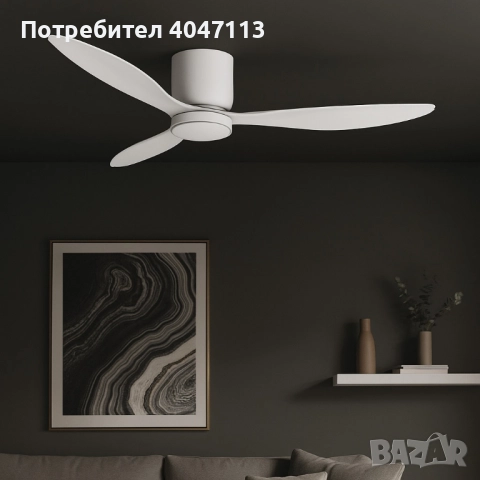 Brizy Bright Minimal – Вентилатор за таван с лампа, снимка 2 - Соларни лампи - 51447461