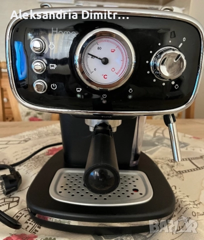 Еспресо машина Hama 20 bar използвана