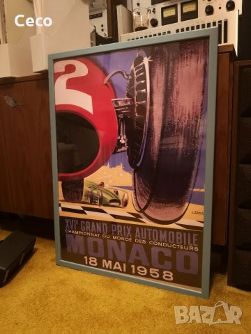  Vintage Ретро Постер Formula 1, Monaco, Monte Carlo 50см/70см+рамка IKEA , снимка 10 - Колекции - 34719478