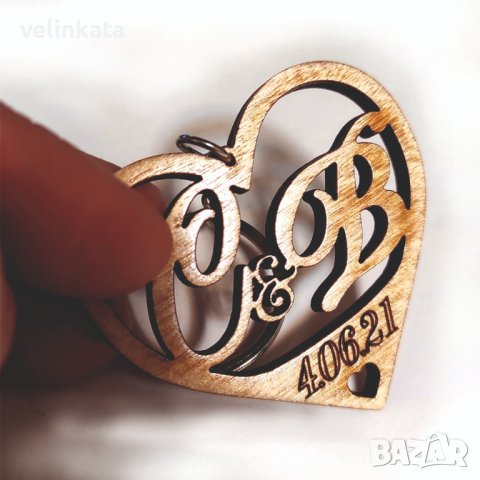 Гравирано сърце ключодържател с вашите букви