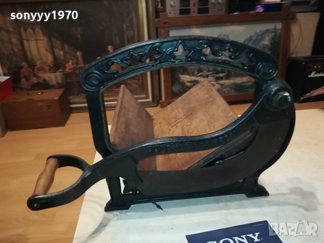 гилотина антика от германия 2706231741L, снимка 13 - Антикварни и старинни предмети - 41373558