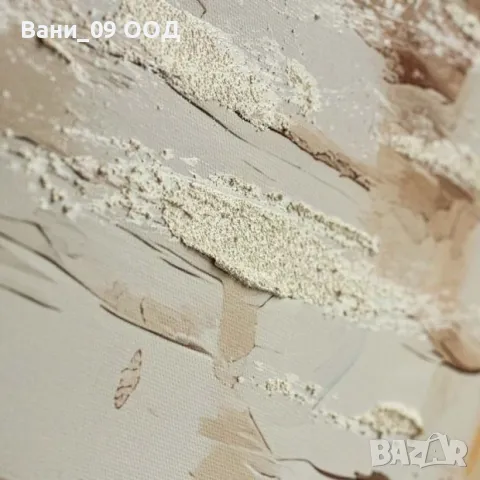 Картина-канава "Плаж", снимка 3 - Картини - 50261504