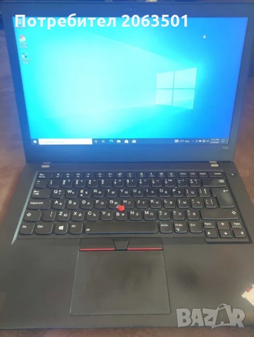 Lenovo ThinkPad T480 - i5-8250U / 256 GB SSD / 16 GB RAM
