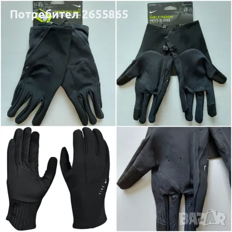 Мъжки ръкавици NIKE, снимка 3 - Ръкавици - 47580791