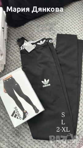 Дамски клинове , снимка 3 - Клинове - 53064846