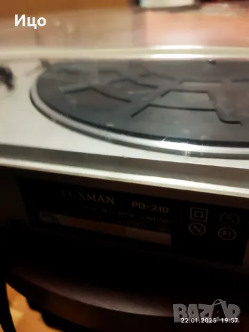 Luxman PD-210 грамофон , снимка 4 - Грамофони - 48789426
