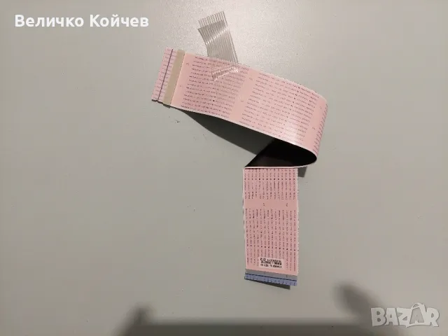 Телевизор Самсунг Qe50q67ta на части!, снимка 8 - Части и Платки - 47863889