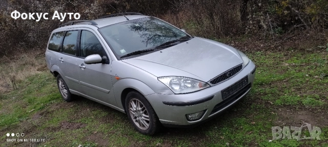 Ford Focus Na Chasti 1.8/115 TDCI Форд Фокус Мк1 На Части ТДЦИ 