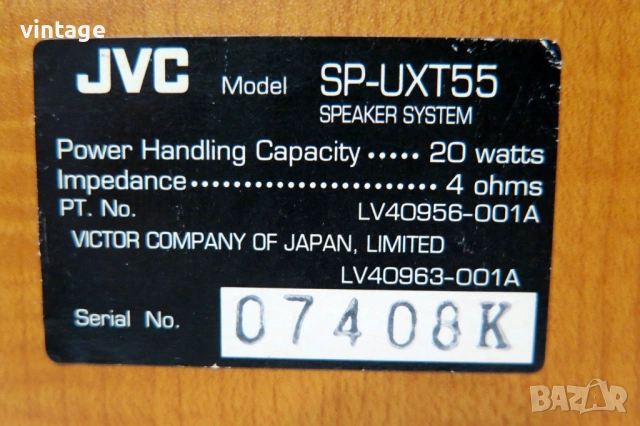 JVC UX-T200R, снимка 9 - Аудиосистеми - 53242873