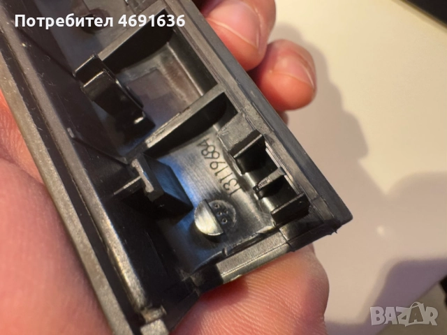 Дръжка на врата Опел Opel Astra Zafira само за 10лв. 13119684, снимка 3 - Части - 52902681