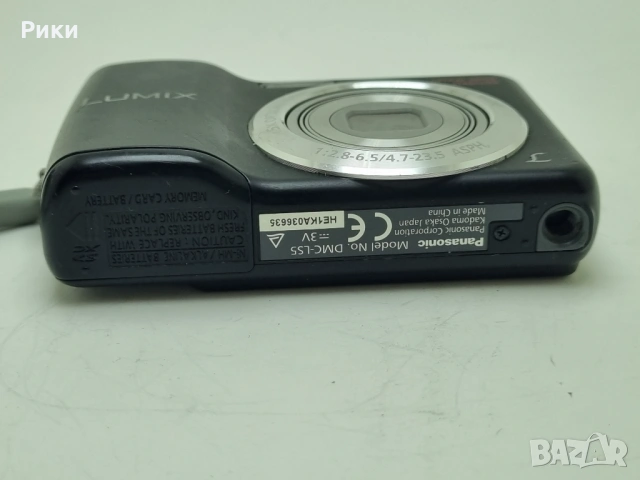 Panasonic LUMIX DMC-LS5 14MP Digital Camera, снимка 11 - Фотоапарати - 53804670