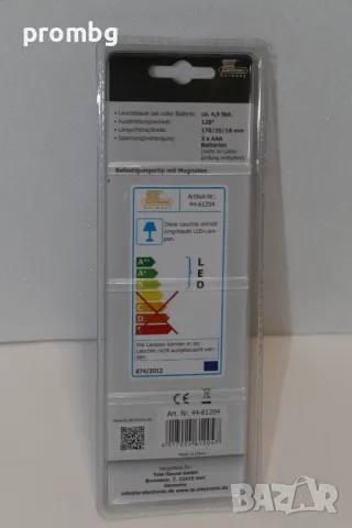 мини работна лампа, 100 лумена, Германия, снимка 4 - Екипировка - 49333668