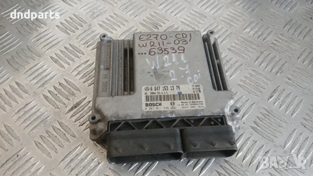Компютър Mercedes E270 CDI W211 2003 A6471531379 0281011346 Mercedes-Benz E-Class 211 (W/S)