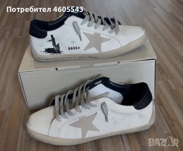 Golden Goose (ggdb) чисто нови маратонки