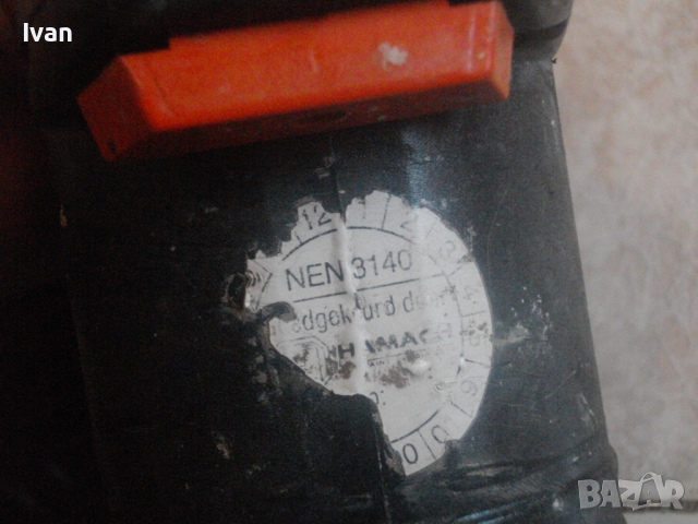 RUPES SL91-Професионален 200 Вата Италиански Виброшлайф-Отличен-С Торба-РУПЕС, снимка 14 - Други инструменти - 36205073