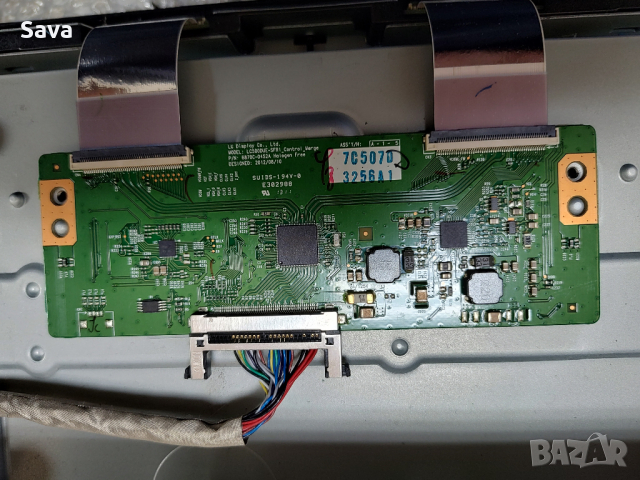 TOSHIBA 50L2333D:MB03829-60EB40M1HD01P:DARFON за части, снимка 6 - Части и Платки - 44513010