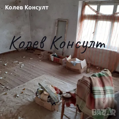 Продавам къща в село Българска поляна , снимка 1