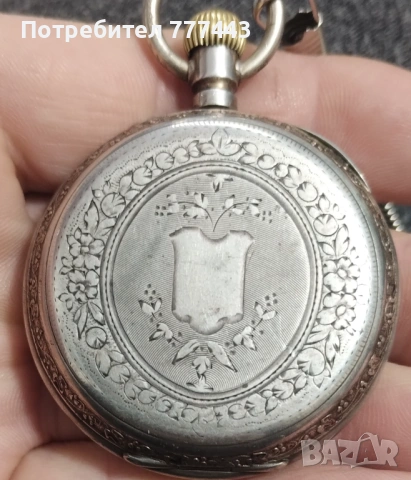 Сребърен джобен часовник , снимка 4 - Джобни - 53633917