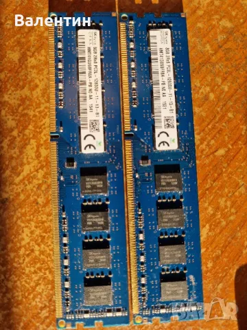 Рам памет DDR3 8gb 1600Mhz , снимка 3 - RAM памет - 49126136
