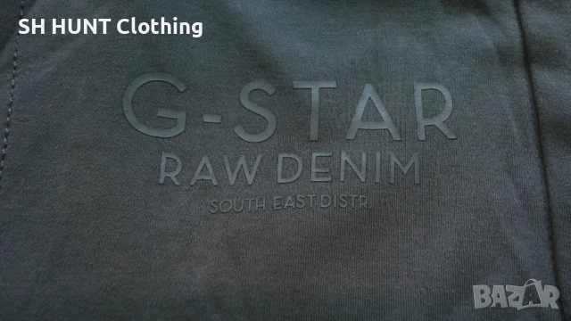 G-STAR SIGNAL CARDI размер M мъжка горница 12-59, снимка 6 - Спортни дрехи, екипи - 52730158