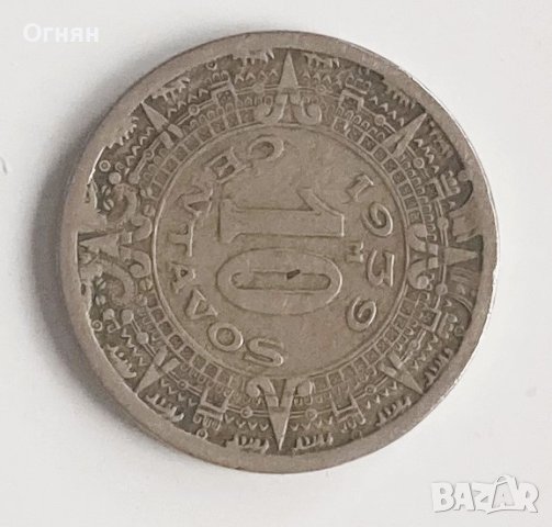 10 сентавос 1939г. Мексико, снимка 1 - Нумизматика и бонистика - 44242931