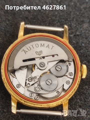 GUB Glashutte, снимка 9 - Мъжки - 53753847