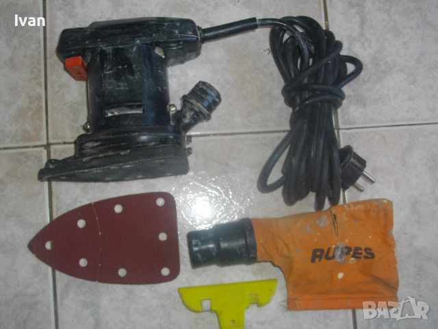 RUPES SL91-Професионален 200 Вата Италиански Виброшлайф-Отличен-С Торба-РУПЕС, снимка 2 - Други инструменти - 36205073